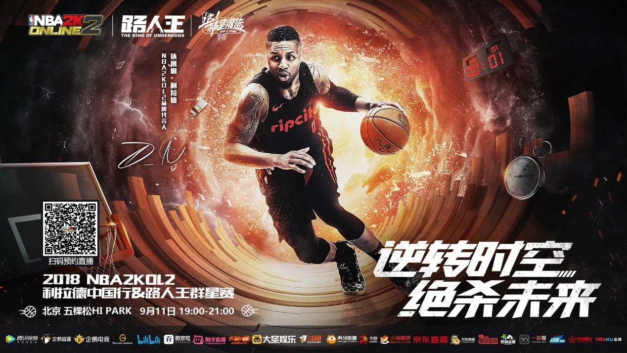 字无疑是其